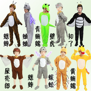 昆虫儿童动物演出服舞台表演合集幼儿园严选课本剧童话屎壳郎知了