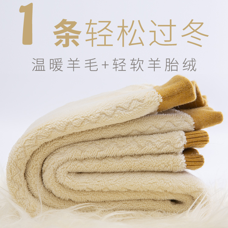 儿童羊羔绒加厚羊毛裤保暖冬棉裤