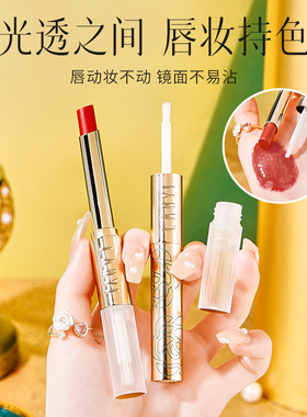 小金管丝绒哑光唇釉防水不沾杯肉桂奶茶色显白持久雾面学生