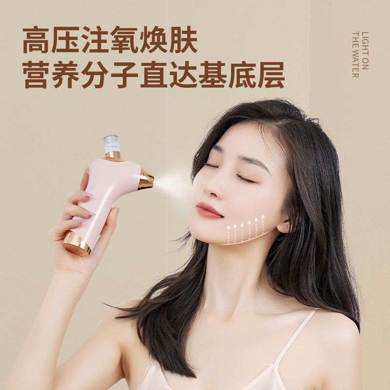 注氧仪家用便携式手持高压纳米喷雾水光补水脸部美容仪器