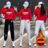 Спортивный утепленный спортивный костюм, 2022