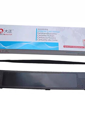 大正OKI1190色带架适用于OKI  D22410B OKI1800C 2500C OKI3200C