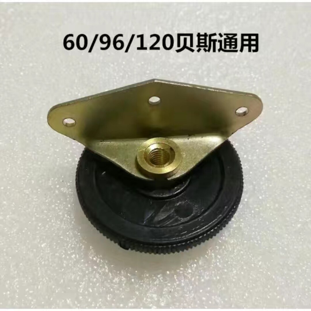 手风琴左手贝司带腕带左手底带调其它乐器配件