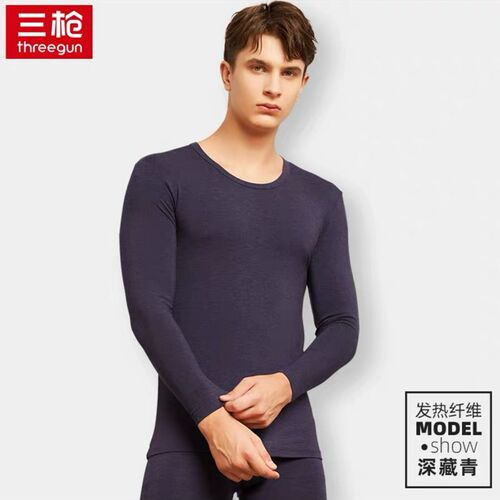 德绒打底衫男士单件上衣