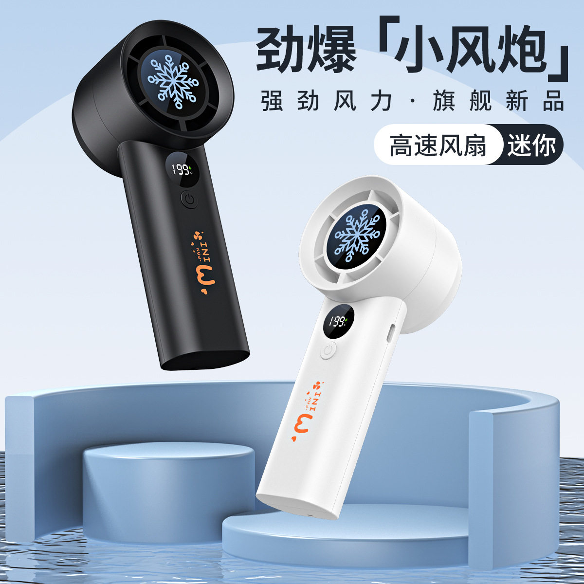 狗嘴吹风机小狗迷你比雄面部专用宠物小迷你吹脸机工艺礼品摆饰