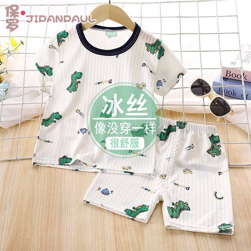 儿童冰丝短袖套装2026夏季新薄款空调服中小童宝宝睡衣家居服童装