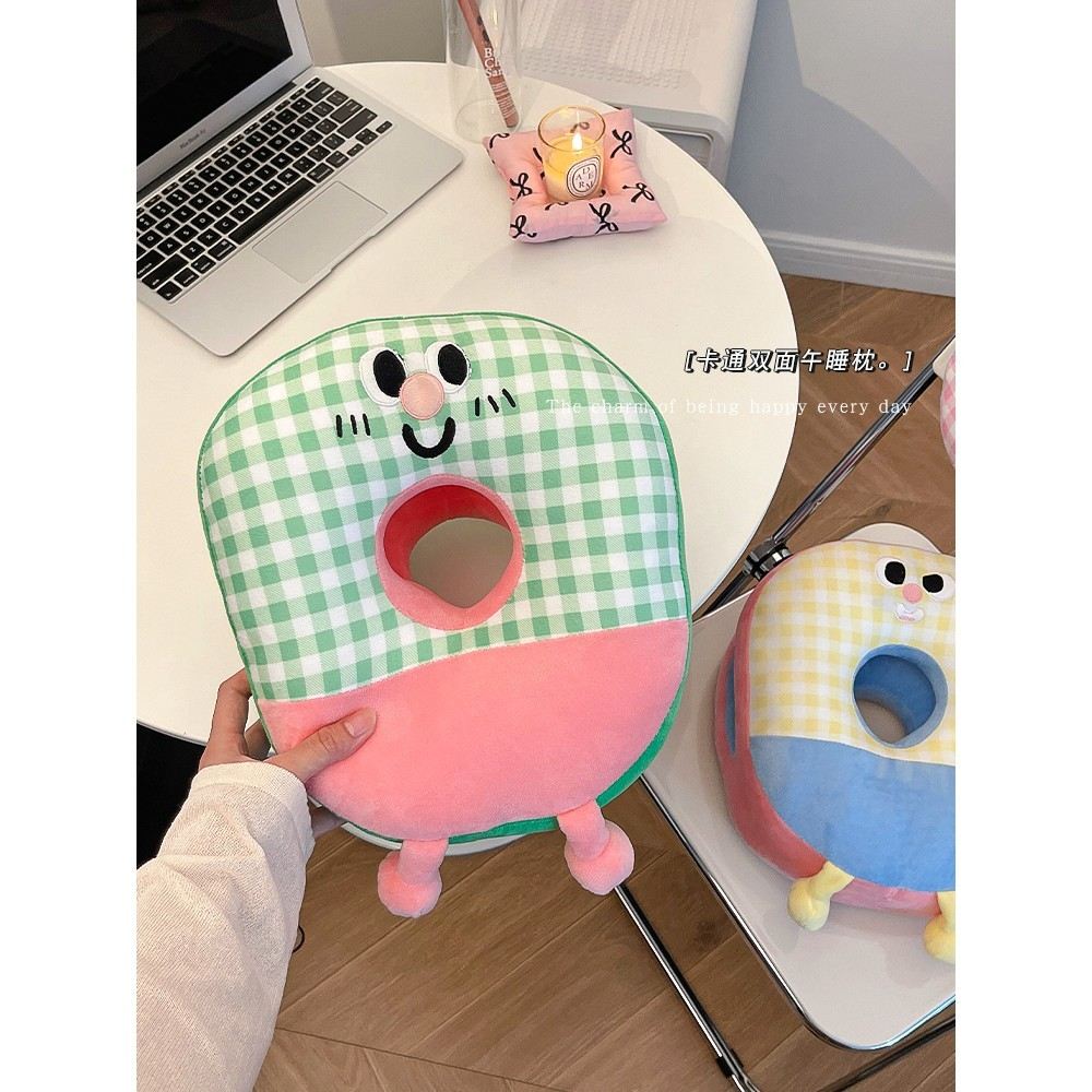 冰丝午睡枕趴睡枕小学生卡通可爱办公室工位桌上u型久坐护腰靠枕