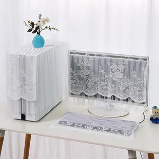 液晶布艺全包 蕾丝布艺电脑罩套显示器罩主机罩防尘罩一体机台式