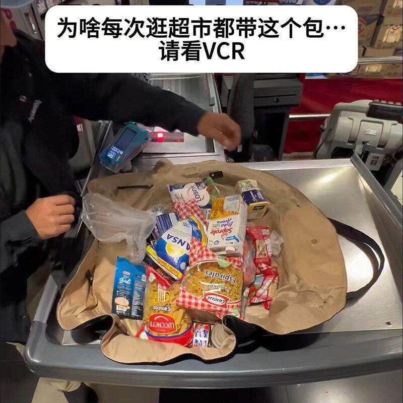 为逛超市量身打造的!提拉式野餐包垫二合一短途旅行收纳包行李袋