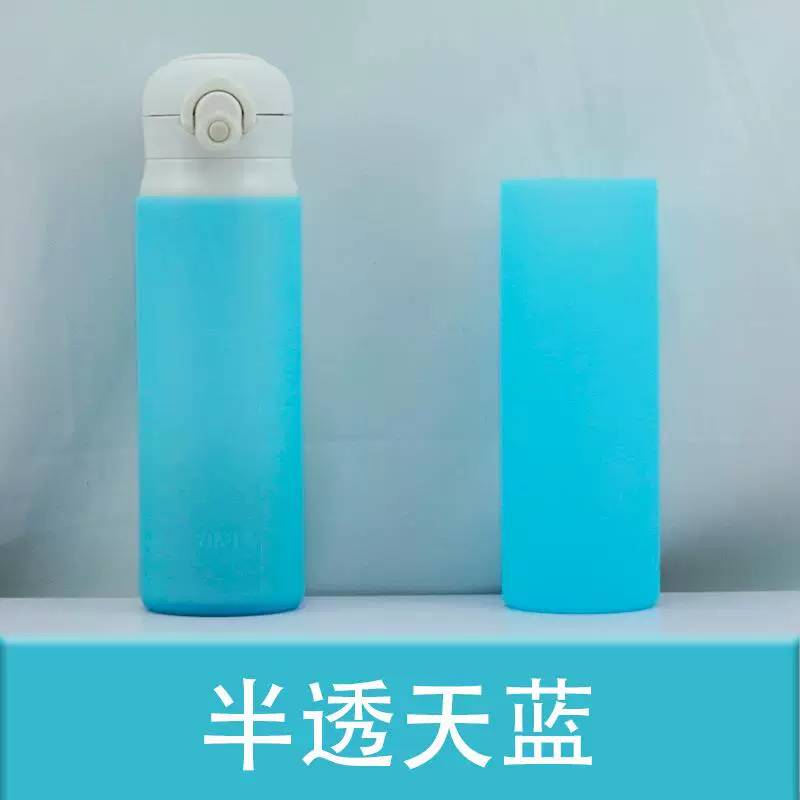 6.5CM7CM7.5CM矽胶隔热防摔杯套加长款可爱杯子袋可拉伸弹性