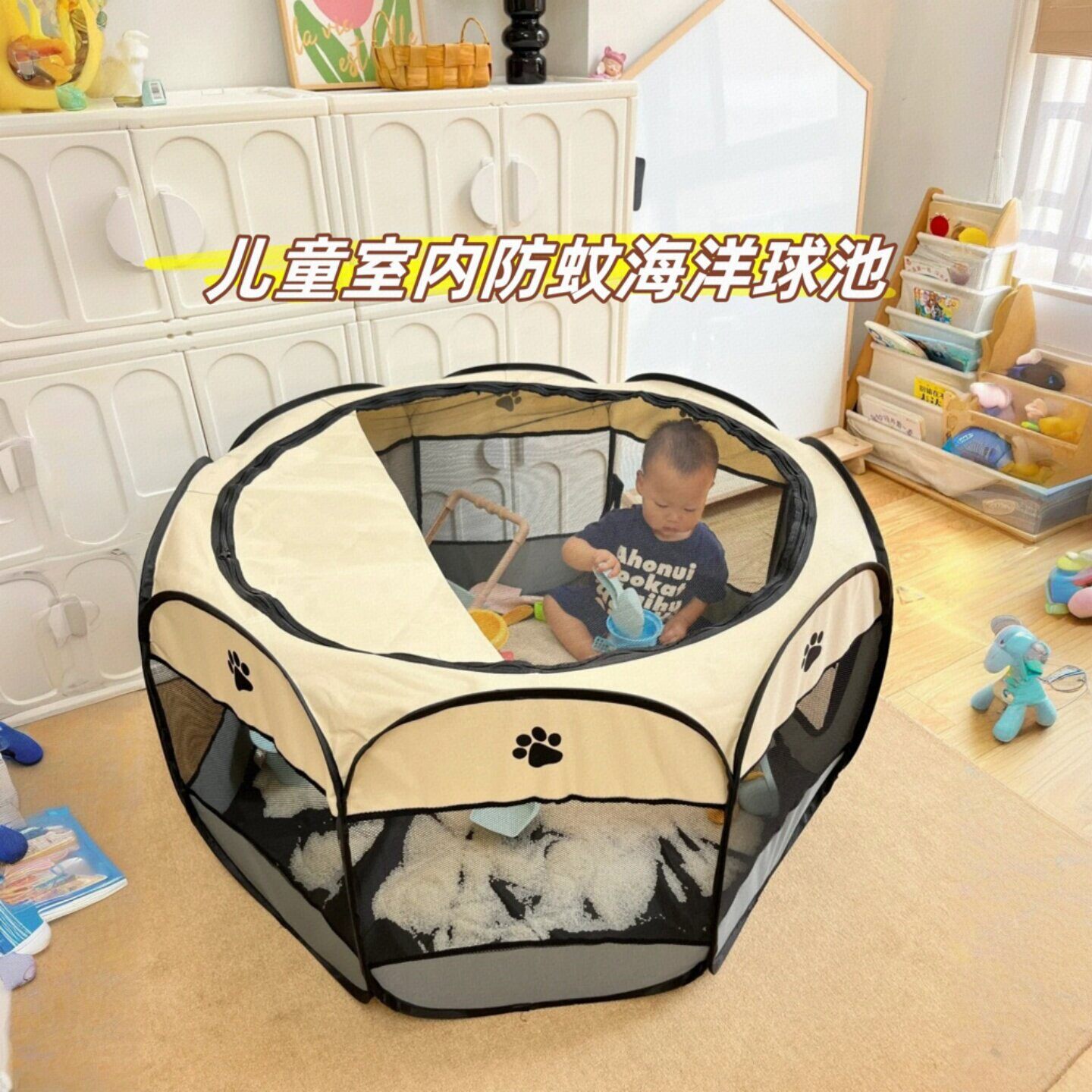 儿童爬爬垫围栏一体宝宝室内波波池家用客厅婴幼儿防护栏海洋球池