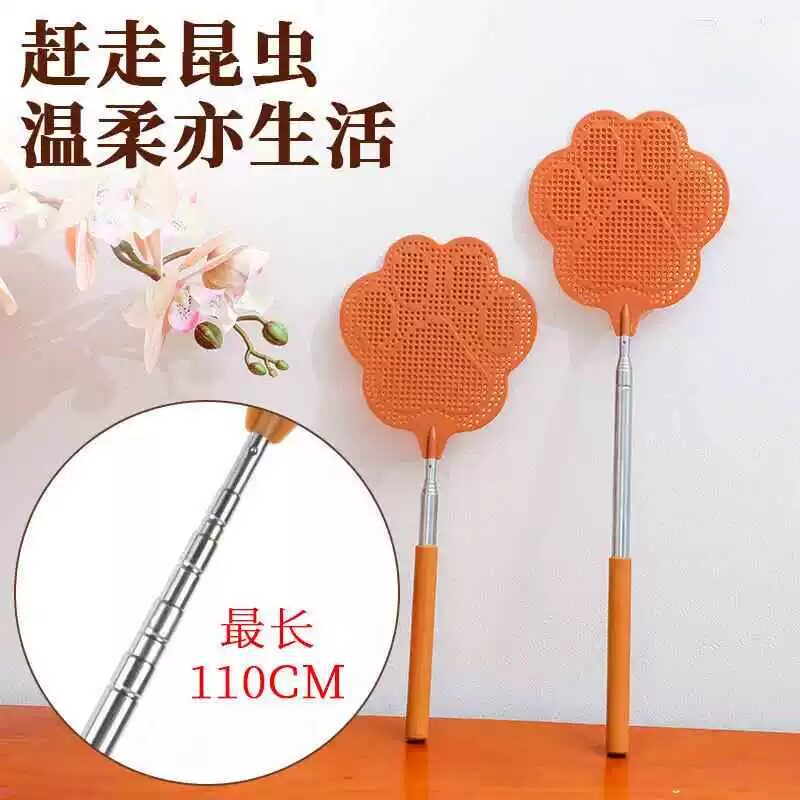 芭蕉形不锈钢可伸缩家用手动驱蚊虫器蟑螂拍加长手柄款苍蝇拍