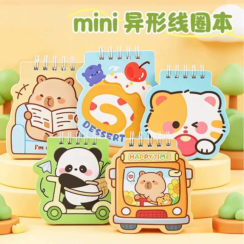 卡通异形线圈本可爱卡皮巴拉熊猫造型学生迷你便携记事小本子加厚随身口袋备忘录便签本创意高颜值文具小礼物
