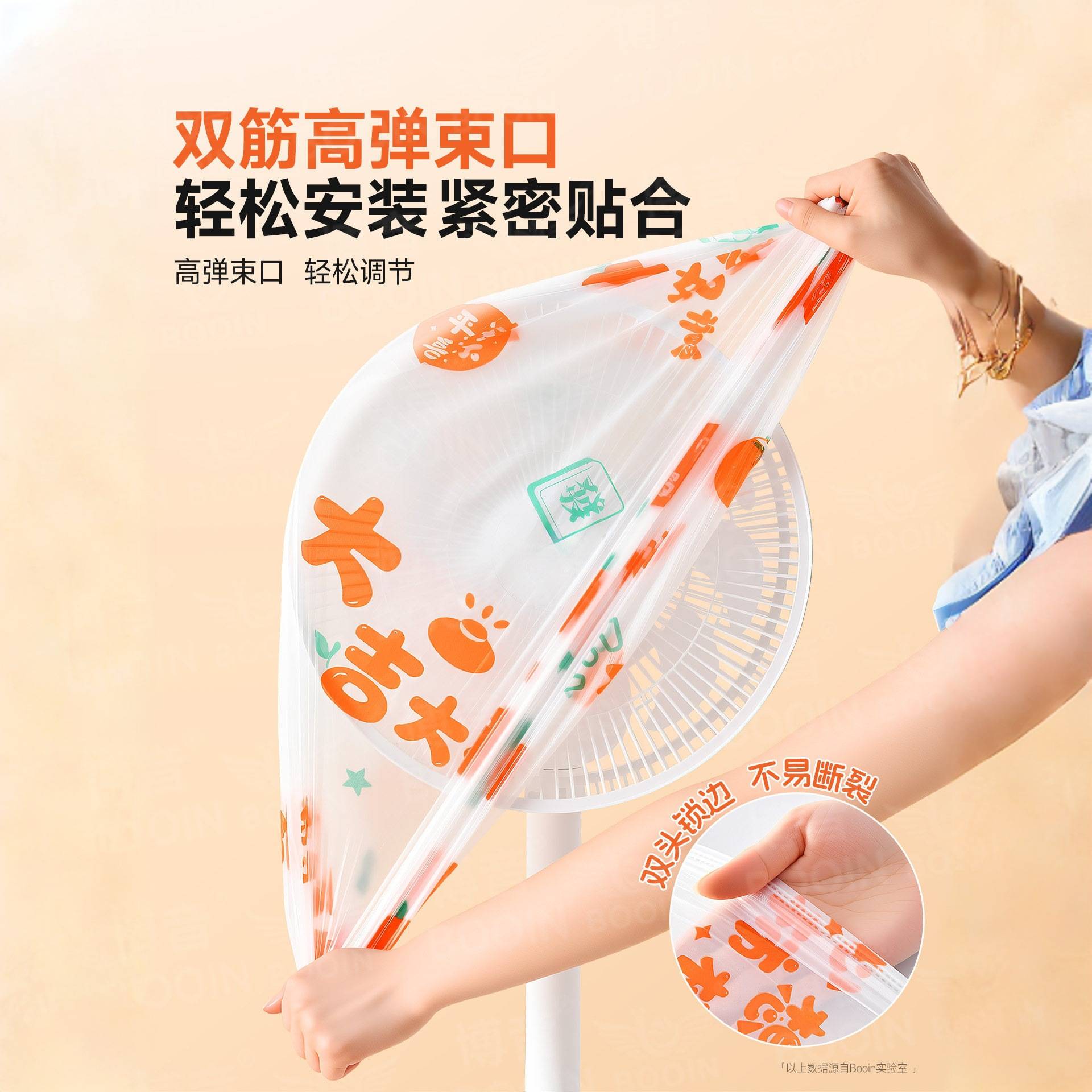 加厚一次性无纺布家电防尘罩厨房大电器电饭煲锅微波炉通用套罩