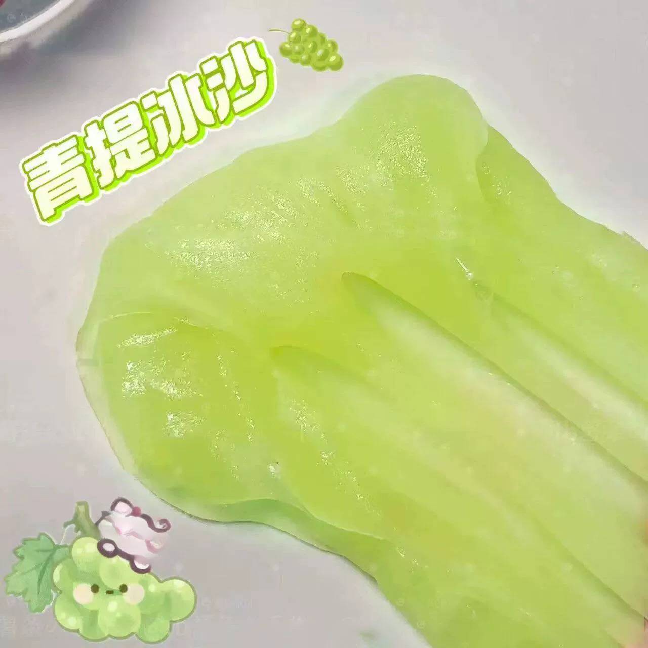 起泡史莱姆水晶泥冰沙泥网红起泡胶ins爆款果酱大桶海盐解压大盒