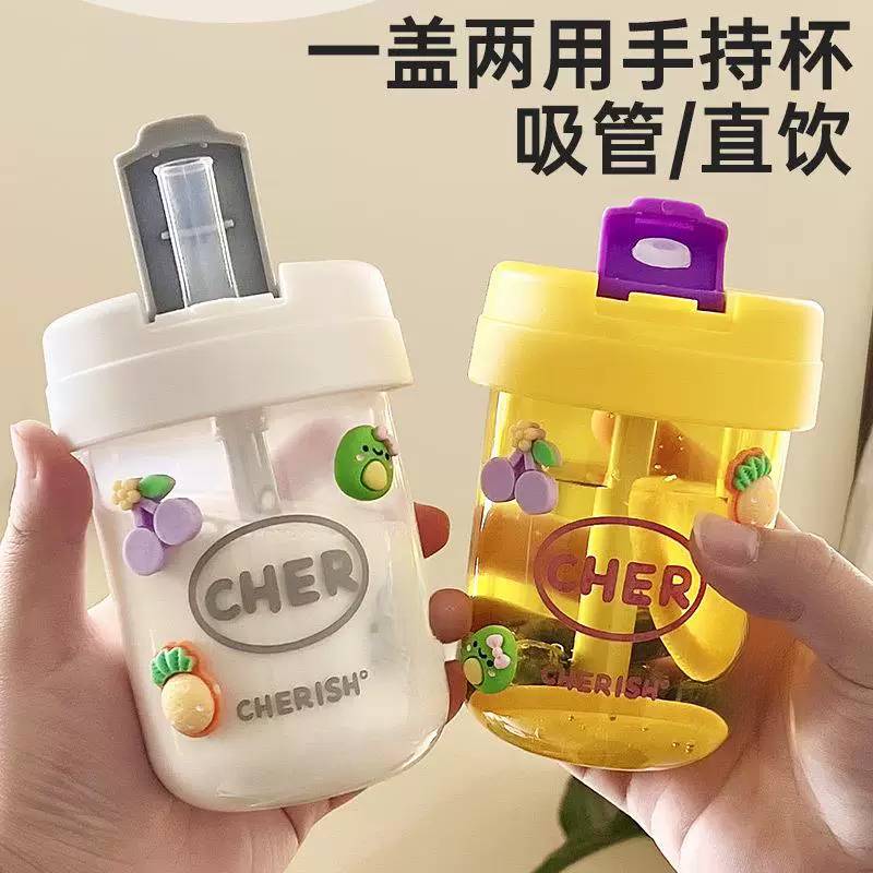 日式粗喝粥吸管杯随行高颜值耐热夏季奶茶杯珍珠冷饮可携式外出外