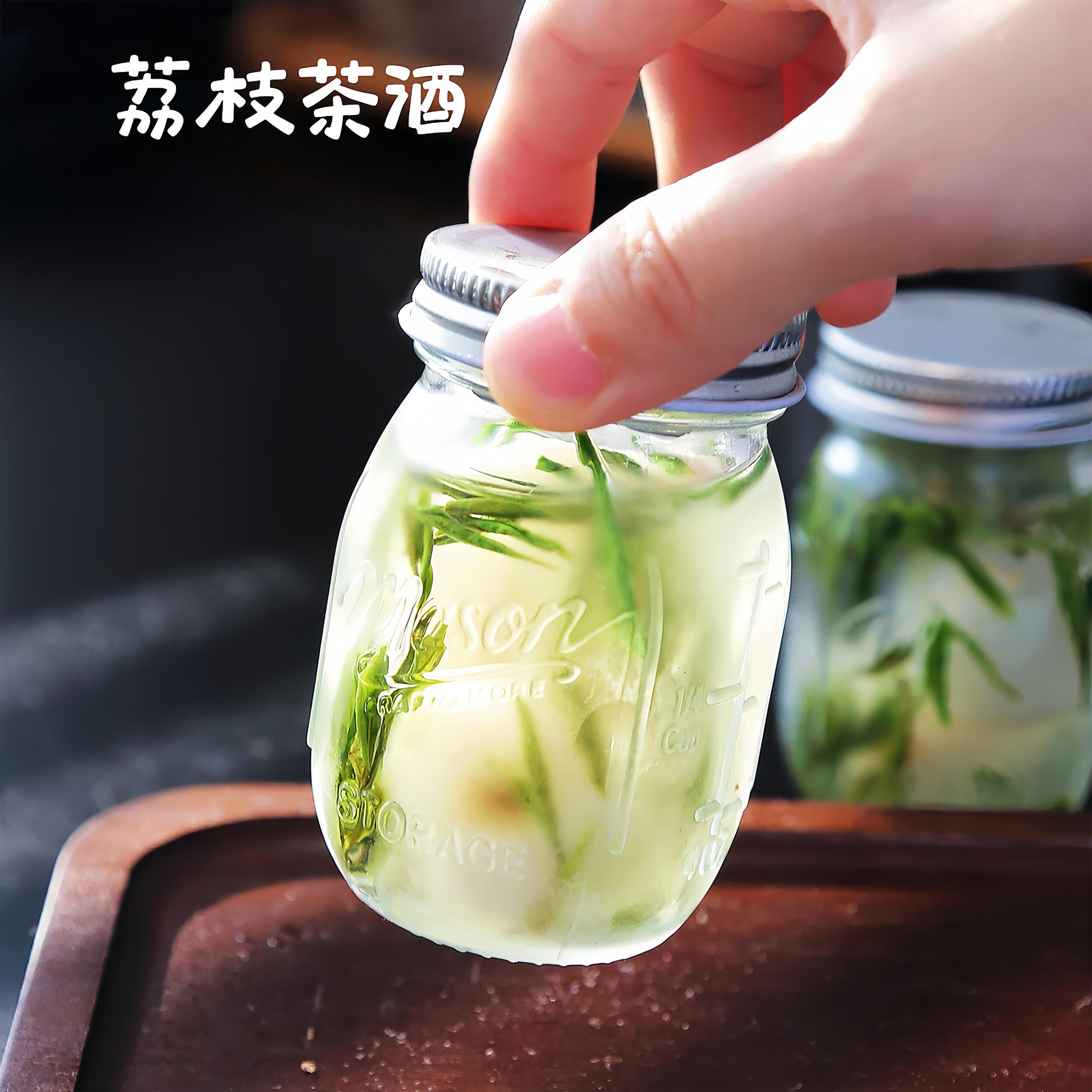 梅森瓶青梅鲜果泡酒专用酒鬼自制diy果酒玻璃瓶密封罐家用食品级