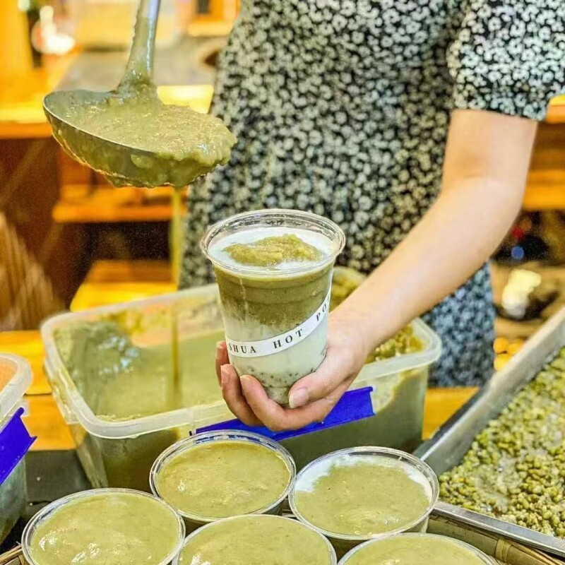 绿豆沙打包杯摆摊商用一次性塑料装绿豆汤牛乳冰沙冷饮料杯子带盖