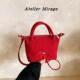 Atelier 气质高端大气上档次单肩包 时尚 Mirage包包女2026新款 爆款