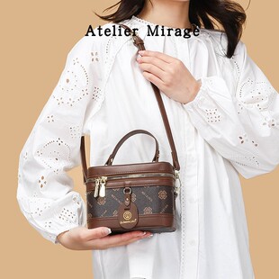 Atelier Mirage包包女士2026新款超火精致小众不撞款单肩手提斜挎