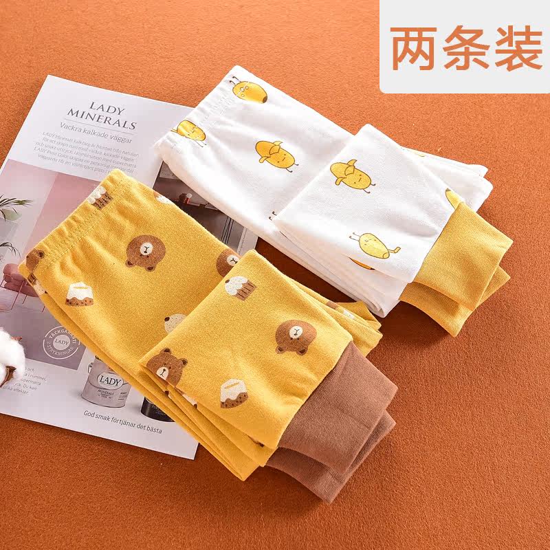 2条装宝宝秋裤纯棉开档单条外穿男女儿童线裤婴儿打底睡裤3岁,童装/婴儿装/亲子装,保暖裤,淘宝优惠券,粉丝福利购,淘宝优惠卷