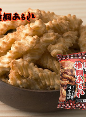 日本进口零食品天狗制果横纲麦脆条色拉酱味小脆酥条膨化休闲茶点