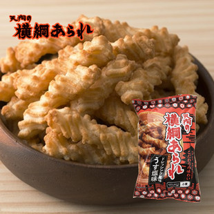 日本进口零食品天狗制果横纲麦脆条色拉酱味小脆酥条膨化休闲茶点