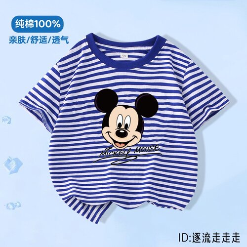 条纹亲子装一家四口母子母女短袖