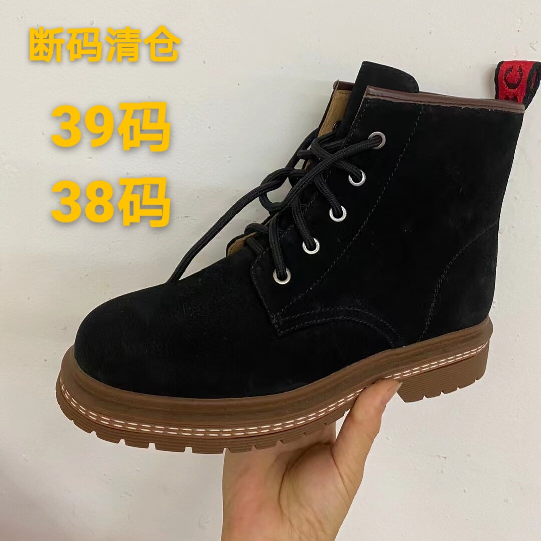 断码清仓秋冬时尚牛皮马丁靴女内里猪皮橡胶耐磨底防滑黑色靴子鞋