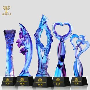 高档琉璃奖杯年会优秀员工定制爱心慈善周年庆典纪念品定做奖牌