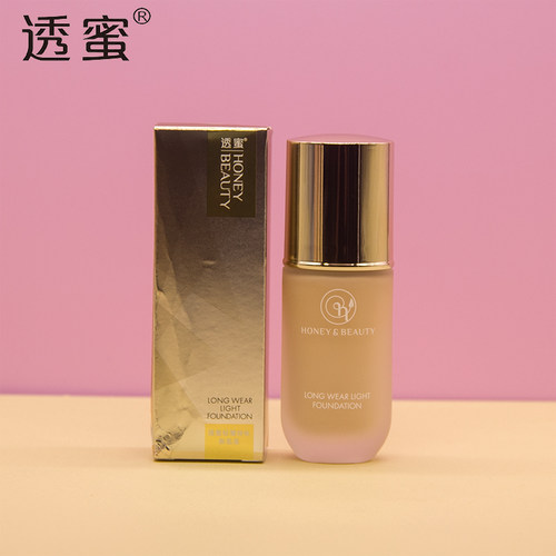 透蜜粉底液持久保湿裸妆遮瑕BB