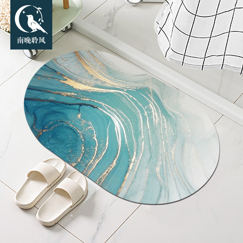 南晚硅藻泥浴室垫防滑吸水地毯