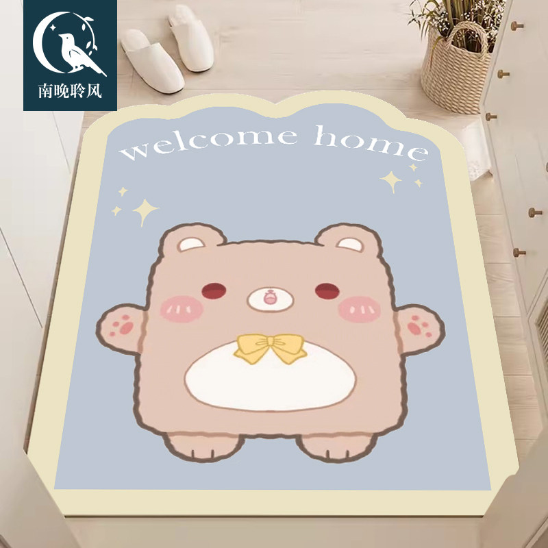 南晚硅藻泥卡通入户门免洗地垫