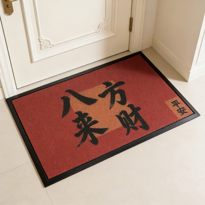 入户门地垫红色地毯家用门口防滑垫可擦免洗除尘门垫弹力王脚垫子