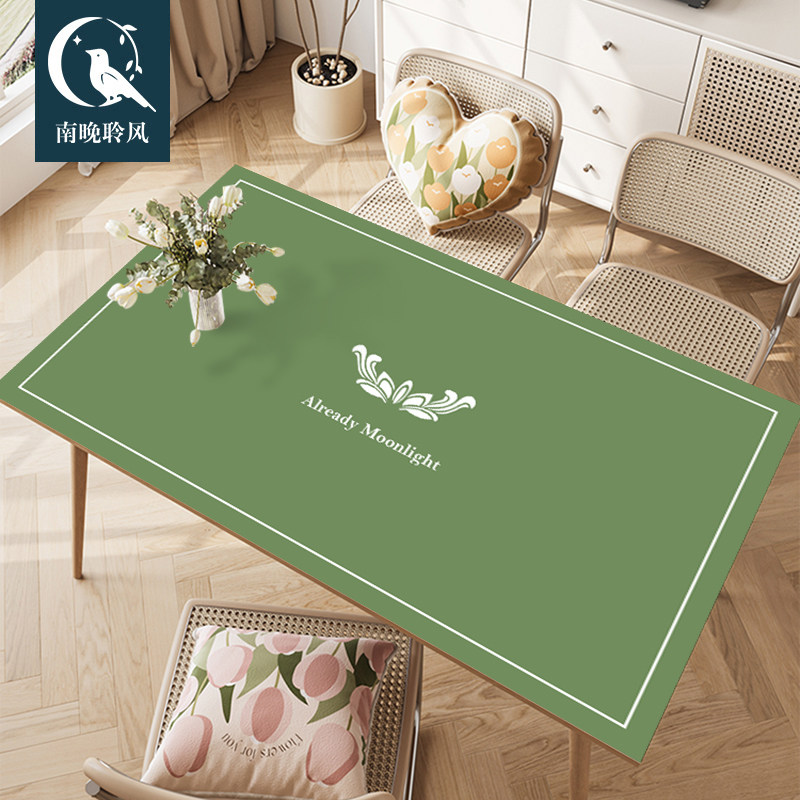 莫兰迪皮革桌垫家用可擦免洗餐桌布防水防烫茶几垫皮质防滑餐桌垫,居家布艺,桌布,淘宝优惠券,粉丝福利购,淘宝优惠卷