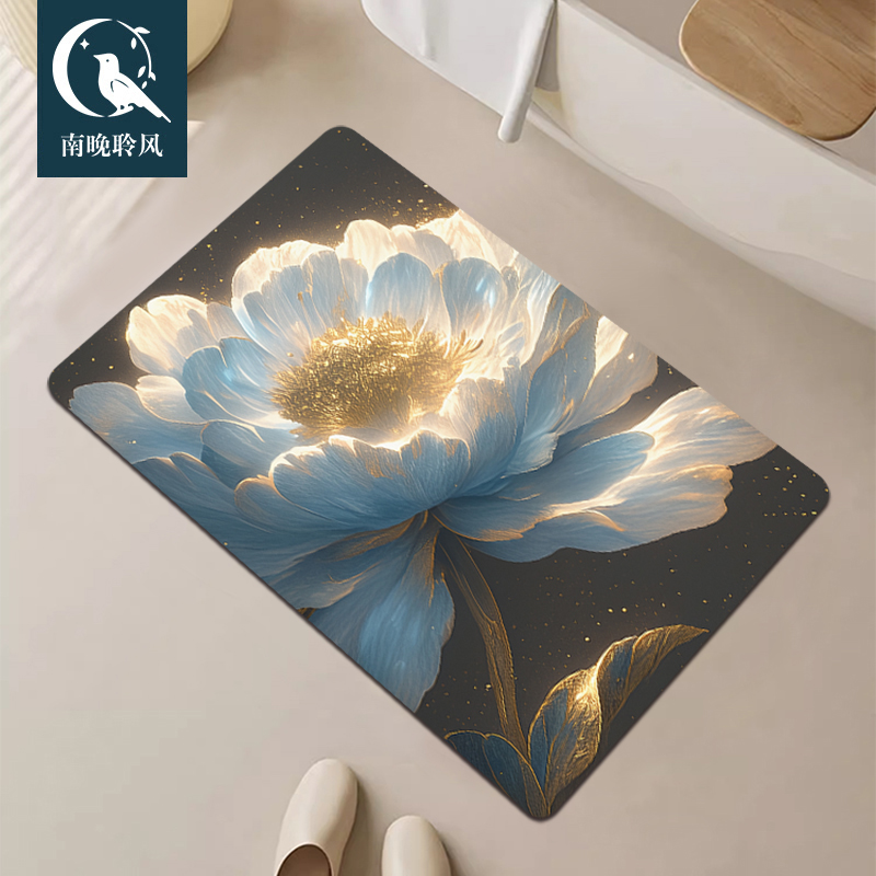 南晚硅藻泥地垫高级感地毯