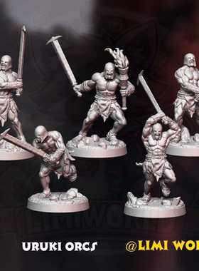 乌鲁克兽人 狂战士火炬手 第三方魔戒指环王跑团树脂棋模型