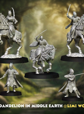 精灵金花领主Glorfindel第三方模型魔戒指环王桌游跑团树脂棋子