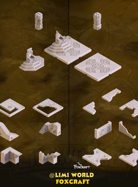 LIMIWORLD矮人堡垒要塞桌游跑团地形战棋模型王座与附加模块合集