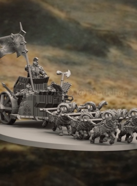 霍比特人铁丘陵矮人山羊战车指环王战棋树脂桌游跑团模型手办