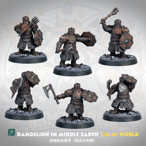矮人 坚毅斧手与锤手 GRIM HAMMER 第三方魔戒战棋跑团树脂模型