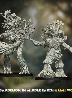 森林树人树须王LEAFLOCK第三方魔戒指环王战棋跑团树脂模型