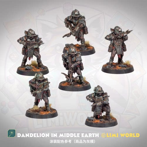 指环王战棋桌游跑团手办