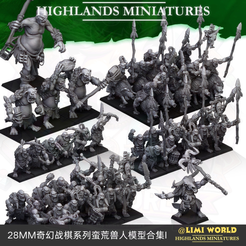 28MM奇幻系列蛮荒兽人合集一旧世界1/56战棋锤树脂桌游跑团模型 - 封面