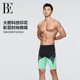 高级男款 BE范德安2025 防晒舒适疏水速干快干时尚 成人泳裤 男士