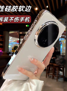mate80pro+白色电镀软边全包防摔