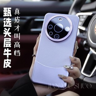 适用华为mate60pro手机壳新款 外壳m40e带镜头膜软壳硅胶男曲屏美特麦特迈特专用女士女生 m60全包m70系列pro