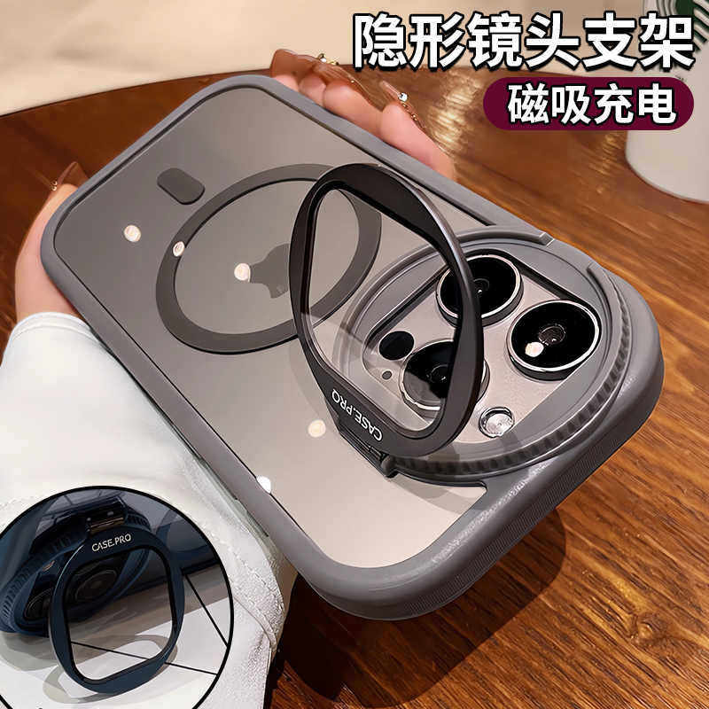 苹果16promax摄像头镜头盖可打开