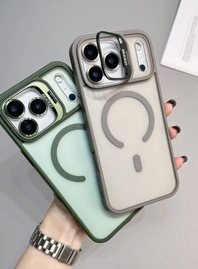 适用苹果17pro max手机壳iphone16Pro带摄像头十七镜头框支架可打开全包14防摔12pm透明磨砂13绿色15plud简约