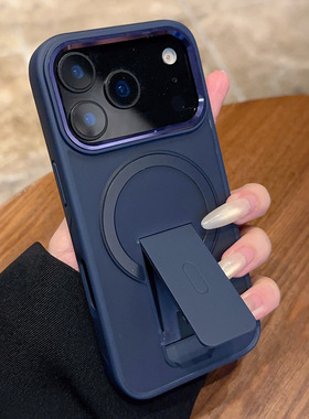 适用ip苹果17pro max手机壳iphone16pro带支架15pm摄像头镜头不包14不带镜头膜13深蓝色十七硅胶软壳外壳简约
